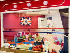 -海港城购物中心