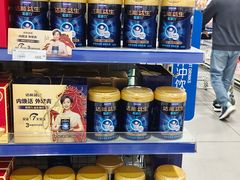 -麦德龙(浦东店)