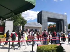 -中央戏剧学院(昌平校区)