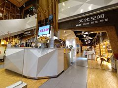 -新华里咖啡书吧(新华书店小寨店)