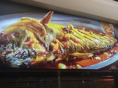 -峰厨大鱼泡饼(西青大学城店)