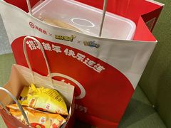 -海底捞火锅(石狮泰禾广场店)