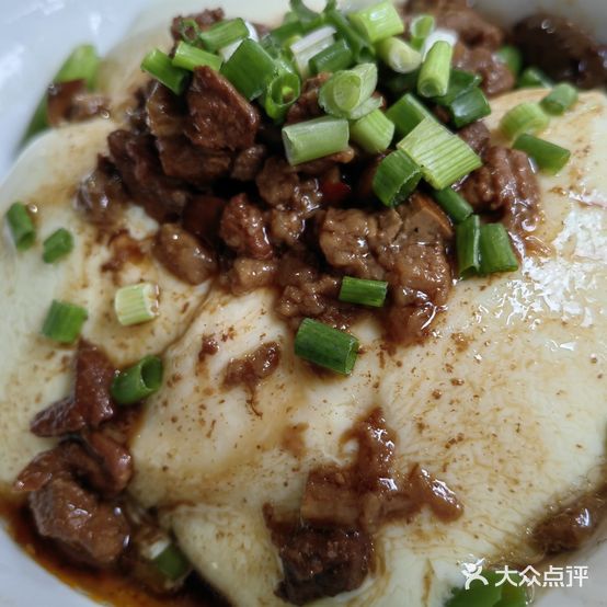 特色豆花饭面(石坪桥店)