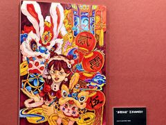 -上海第一八佰伴