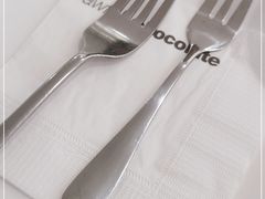 -Ninethirty by Awfully Chocolate(天环广场店)