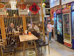 -石老头关东饺子王·东北菜(嘉华鑫城店)