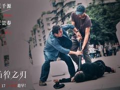 -英皇电影城(英皇集团中心IMAX店)