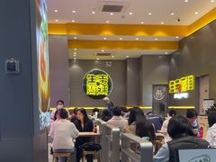 -小杨生煎(深圳岗厦北店)