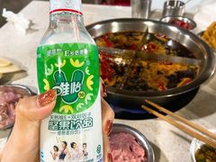 豆奶-渝味黄姐火锅(黄泥村店)