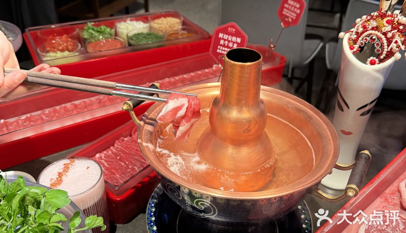 来都来了!必吃首选北京涮肉新京熹!
