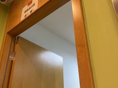 -爱康国宾体检中心(总部基地分院)