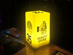 -友坐OMNI(民园广场店)