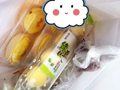 -鲍师傅糕点(春熙路店)