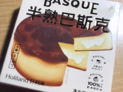 -好利来(桂林路店)