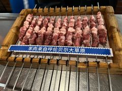 -很久以前羊肉串(南京路第一百货店)