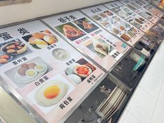 菜单-阊门姚记豆浆(旧学前直营店)