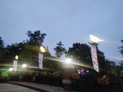 -成都欢乐谷