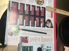 -手选潮汕鲜活牛肉火锅(二七广场店)