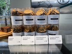 -Money Shops(愚园路店)