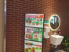 -德克士(宝鸡店)