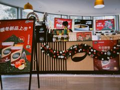 -Shell Café壳牌咖啡(仁恒梦中心店)