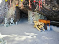 -中国花亭湖风景名胜区-西风禅寺