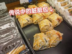 -OUR Bakery(三里屯太古里店)
