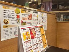 -味乃家 本店