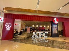 -肯德基(星河店)