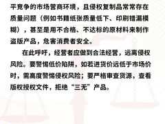 -上海日盈律师事务所·法律咨询