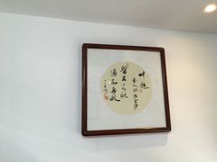 -易裕和·长沙米粉(友谊路店)