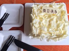 榴莲飘飘蛋糕-21cake廿一客蛋糕