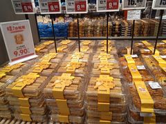 -物美大卖场(玉蜓桥店)