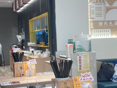 -谭仔米线(壹方城店)