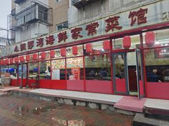 -小铜锣湾海鲜家常菜馆(河西店)