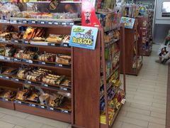 零售区-全家便利店(愚园店)