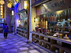 -淀里船宴(卓达店)