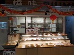 -AEON SUPERMARKET(将军澳广场店)