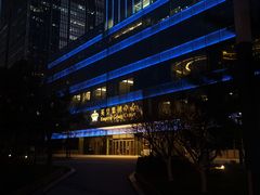 -英皇电影城(英皇集团中心IMAX店)
