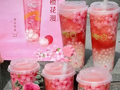 -CoCo都可(湖滨银泰店B区店)