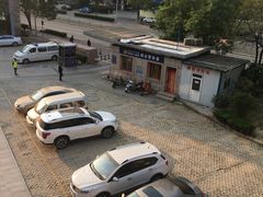 -济南市第二人民医院