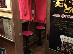 -一蘭拉面(新宿中央东口店)