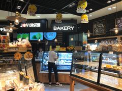 面包甜点陈列柜-津乐园(营口道店)