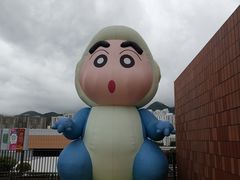 -新城市广场