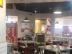 -怒火八零串串火锅(大渡口新天泽店)