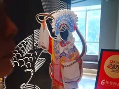 -阿五黄河大鲤鱼(纬三路店)