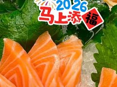 -渔荷食町·铁板烧料理(崂山万象汇店)