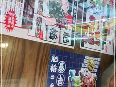 -肥韬茶餐厅(南山mini店)