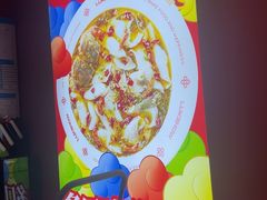 -禄鼎记·排队俩小时都要吃的酸菜鱼(石牌桥店)