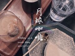 -Home Cafe(水榭春天店)